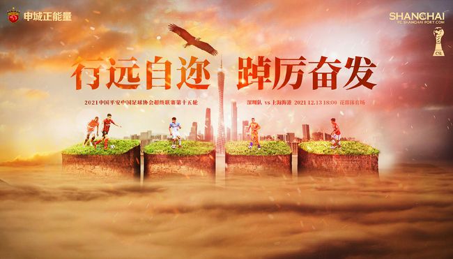 国产成人免费在线视频
